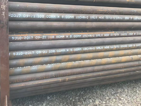 德城15CrMoG无缝钢管