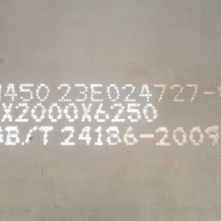 德城NM450 耐磨板