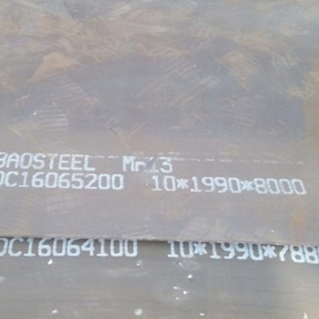 德城Mn13 耐磨板