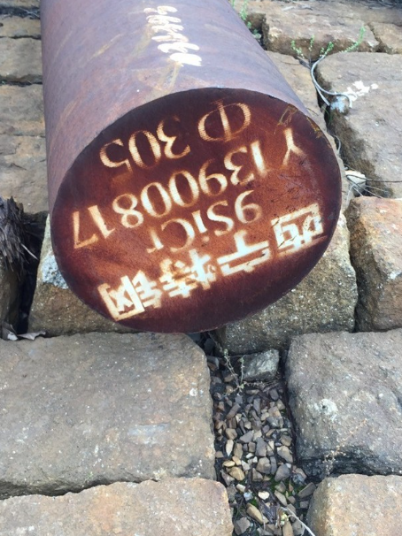 德城9CrSi工具钢