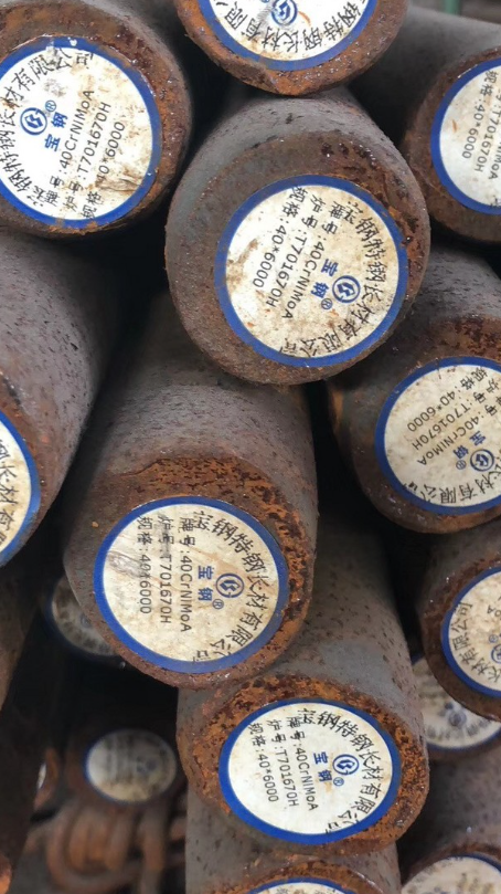 德城40CrNiMoA合金结构钢