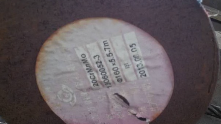 德城20CrMnMo合金结构钢