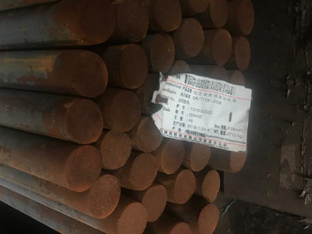 德城18Cr2Ni4WA合金结构钢