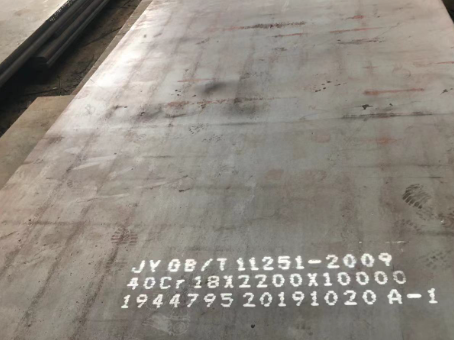 德城40cr合金钢板