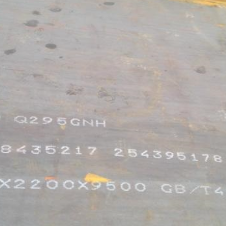 德城Q235NHB耐候板